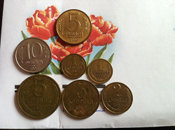 Отдается в дар «Монеты СССР и России старые»