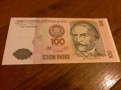 Отдается в дар «Банкнота Перу.»