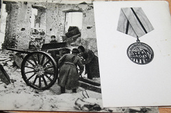 Отдается в дар «Набор открыток «Сталинградская битва»»