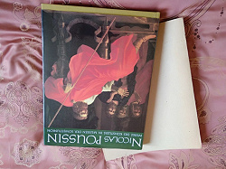 Отдается в дар «Книга- про художника Никола Пуссена»