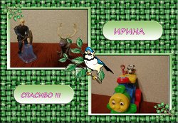 Отдается в дар «Игрушки из киндер-яйца»