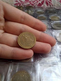 Отдается в дар «монеты ГВС 10 рублей Калач-на-Дону и др.»