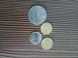 Отдается в дар «Монеты украинские»