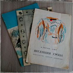 Отдается в дар «Книги»