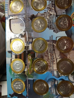 Отдается в дар «монеты 10 рублей биметалл на 330 рублей»