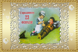 Отдается в дар «даринчи»