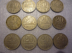 Отдается в дар «Монеты, Погодовка СССР (3)»