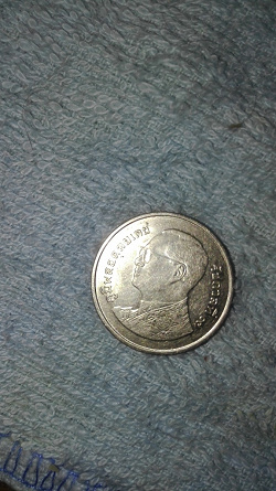 Отдается в дар «Монеты Тайланда»