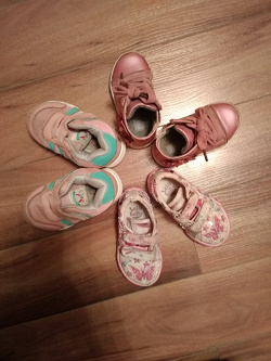 Отдается в дар «Детские ботиночки для девочки»