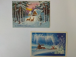 Отдается в дар «2 открытки СССР Новый Год»