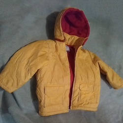 Отдается в дар «Куртка мальчику 104 зима»