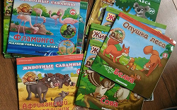 Отдается в дар «Книжки о животных»