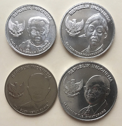 Отдается в дар «Монеты Индонезии. Разные.»