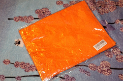 Отдается в дар «полотенце новое оранжевое»