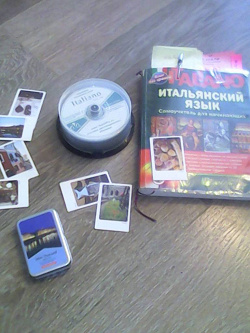 Отдается в дар «Обучающие диски: итальянский, энциклопедия»