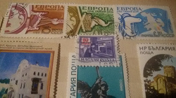 Отдается в дар «марки Венгрии»