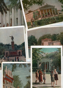Отдается в дар «Набор открыток «Туркменская ССР»»