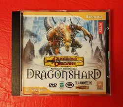 Отдается в дар «dragonshard игра»