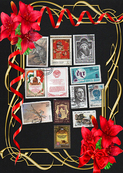 Отдается в дар «Сюрприз из марок СССР»