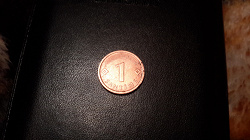 Отдается в дар «Монетка 1 santims»