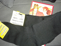 Отдается в дар «двое новых мужских носков 27 размер»