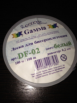 Отдается в дар «Леска для бисероплетения Гамма»