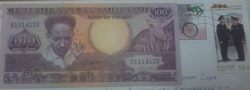Отдается в дар «Банкнота Суринама»