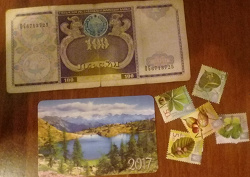 Отдается в дар «Банкнота Узбекистана»