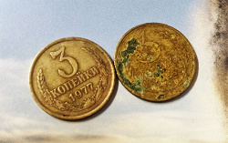 Отдается в дар «Монета СССР»