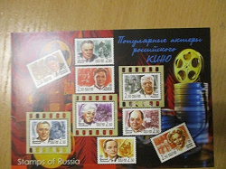 Отдается в дар «Открытки с изображением марок.»