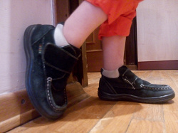 Отдается в дар «Замшевые ботинки на мальчика, р-р 27»