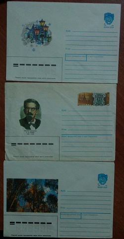 Отдается в дар «Почтовые конверты СССР»