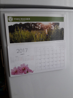 Отдается в дар «Календарь 2017 от Ив Роше»