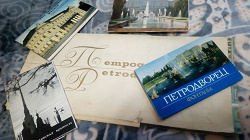 Отдается в дар «Фотоальбом с открытками-репродукциями «Петродворец»»