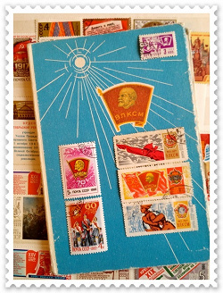 Отдается в дар «Альбом для марок из СССР»