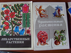 Отдается в дар «наборы советских открыток»