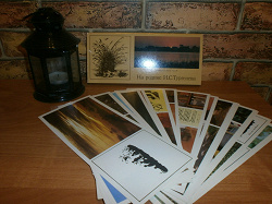 Отдается в дар «набор открыток «На родине И.С.Тургенева»»