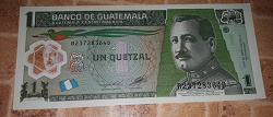 Отдается в дар «Банкнота Гватемалы»