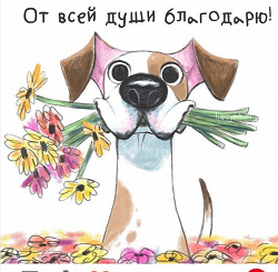 Отдается в дар «Стульчик для кормления»