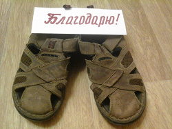 Отдается в дар «сандали на мальчика 40 размер»