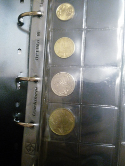 Отдается в дар «монетки Казахстана»