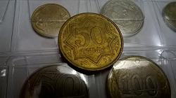 Отдается в дар «Монеты разные»