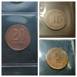 Отдается в дар «Литва 20 центов, 1991»