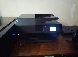 Отдается в дар «МФУ HP Officejet Pro 6830.»