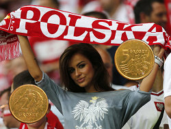 Отдается в дар «Гроши Польши»