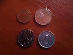 Отдается в дар «Монетки из нескольких стран — остались 2 чешские кроны»
