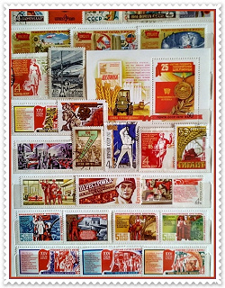 Отдается в дар «Почтовая марка СССР, 1959»