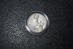 Отдается в дар «Монета.Один полтинник 1925 г(коллекционеру)»
