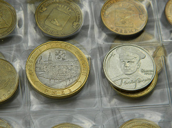 Отдается в дар «Монеты Петрозаводск и Гагарин.»