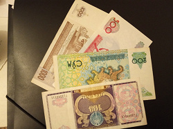 Отдается в дар «Банкноты Узбекистана»